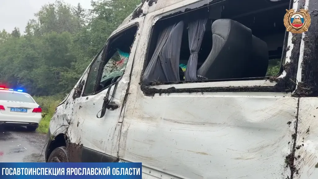 Возбуждено уголовное дело из-за ДТП с московскими туристами