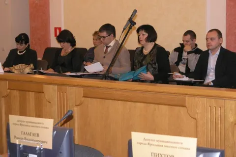 Депутаты ярославского муниципалитета обсудили социальные расходы бюджета будущего года