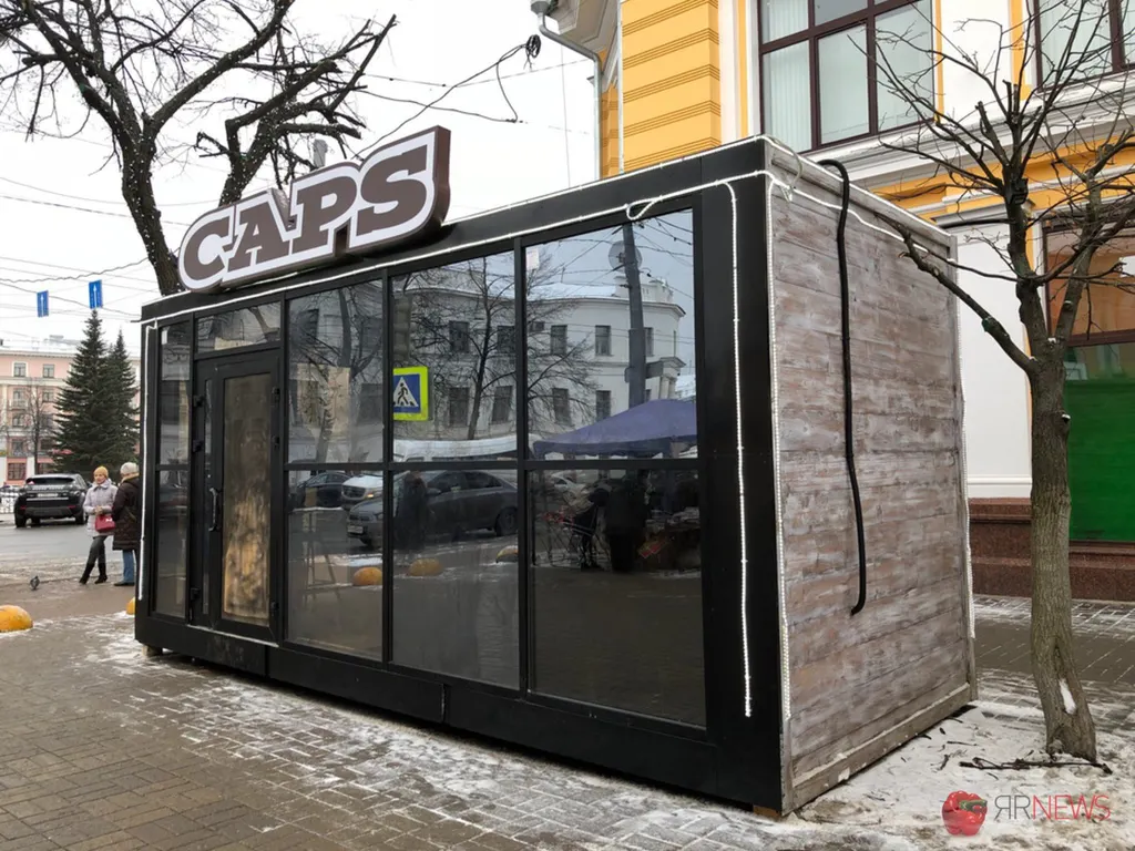 Пончиковая Стаса Костюшкина переехала в самый центр Ярославля. И закрылась