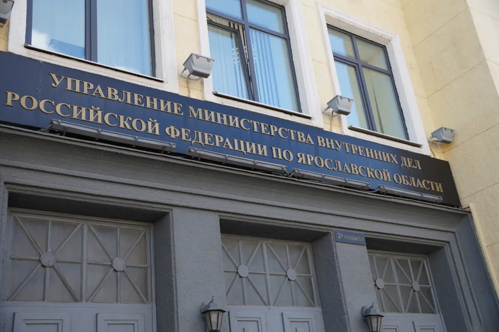 В Ярославле рецидивист совершил грабеж ради упаковки жвачки