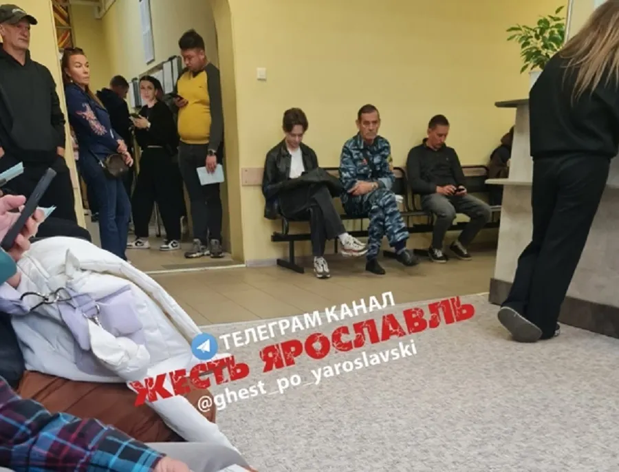 Ярославцы жалуются на новую очередь в наркобольницу