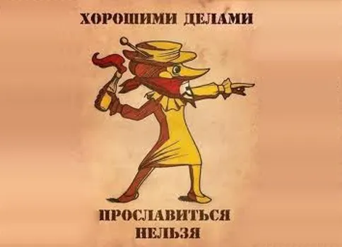 В Ярославской области семидесятилетняя старушка обокрала соседей