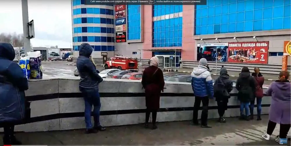 В Ярославле за решетку может сесть женщина-«минер»