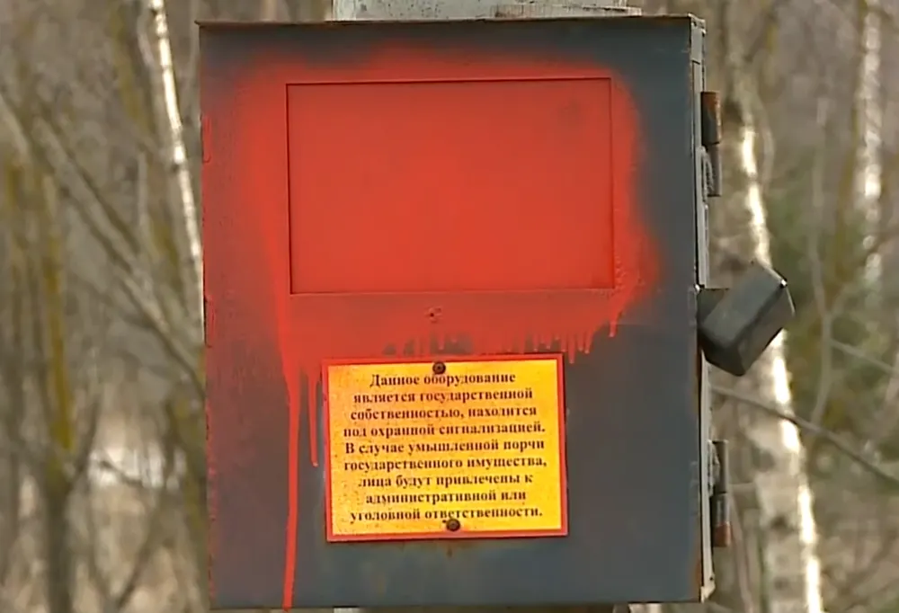 В ярославском ЦОДД отчитались о борьбе с вандалами