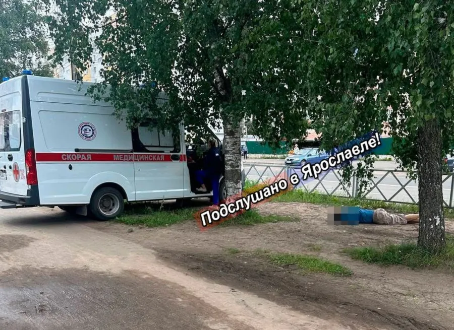 В Ярославле на улице умер мужчина