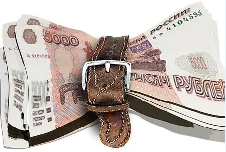 Прошлогодний бюджет в Ярославской области исполнен с дефицитом