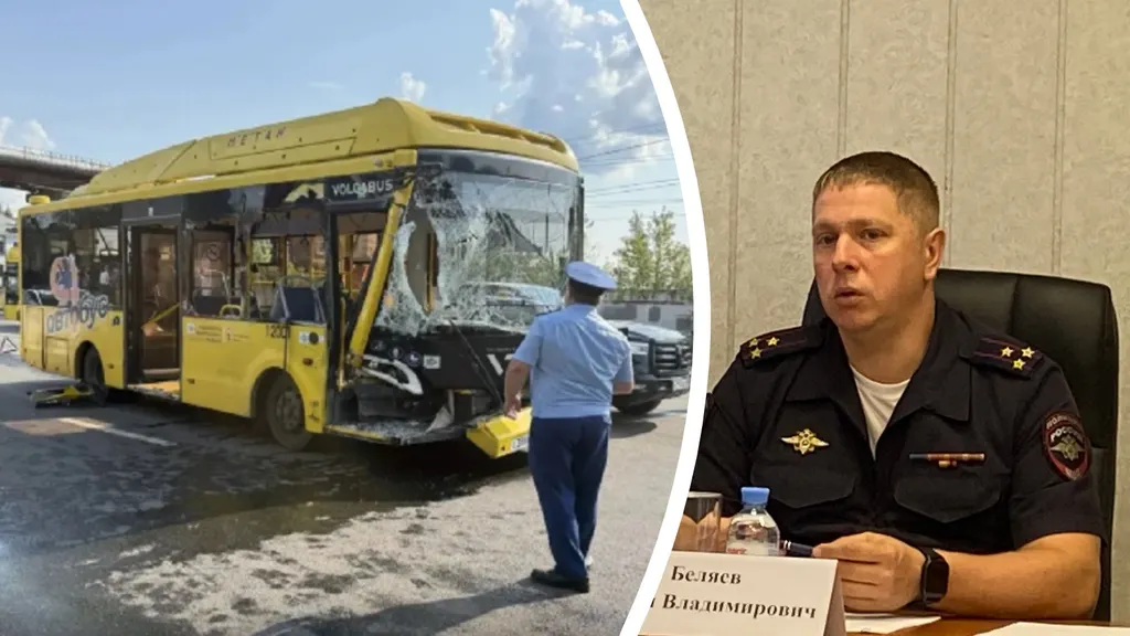 В ГАИ отметили летний рост ДТП по вине водителей автобусов в Ярославле