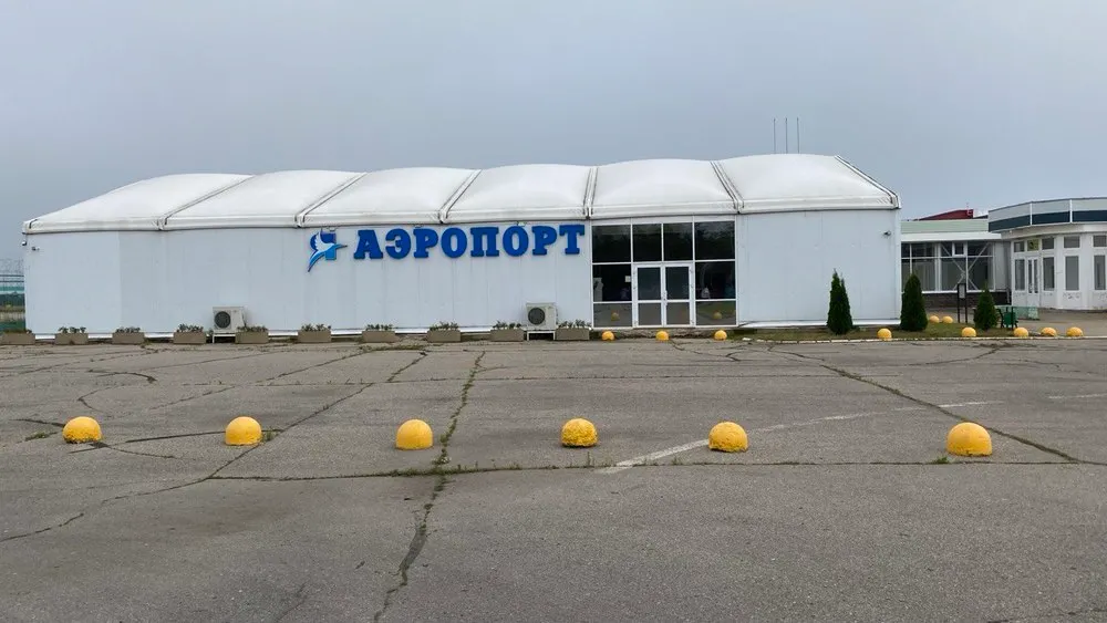 Ограничения в ярославском аэропорту сняты