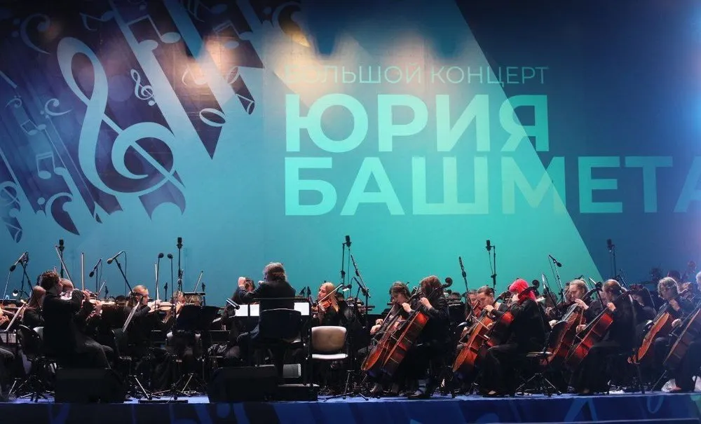 Итоги нацпроекта «Культура» подвели в Ярославской области 