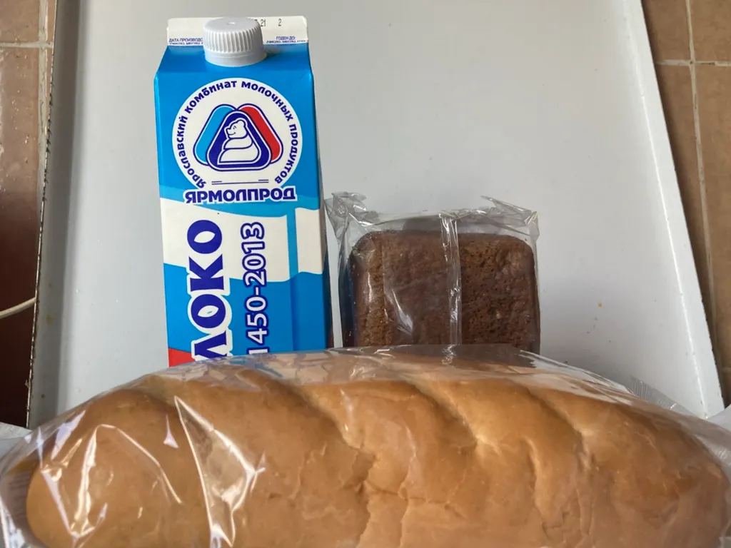 В Ярославле с августа подорожает молоко, хлеб – на очереди