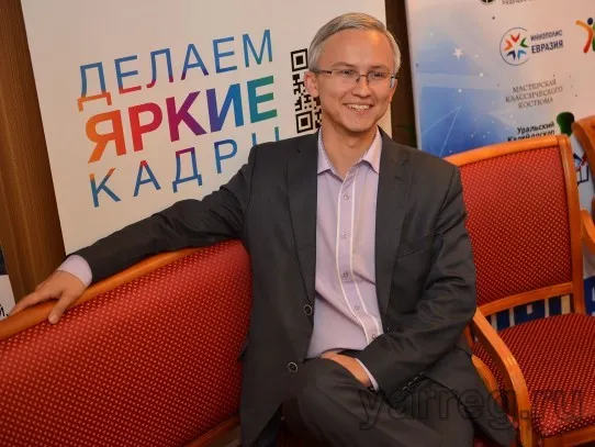 Юрий Бойко станет заместителем губернатора Ярославской области