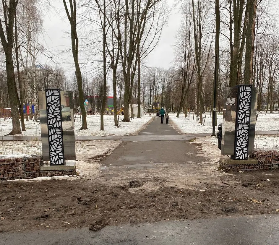 Планировку Юбилейного парка в Ярославле оценили в 32 миллиона рублей