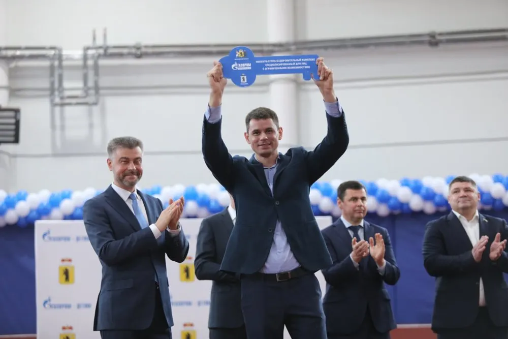 Во Фрунзенском районе Ярославля открылся новый физкультурно-оздоровительный комплекс