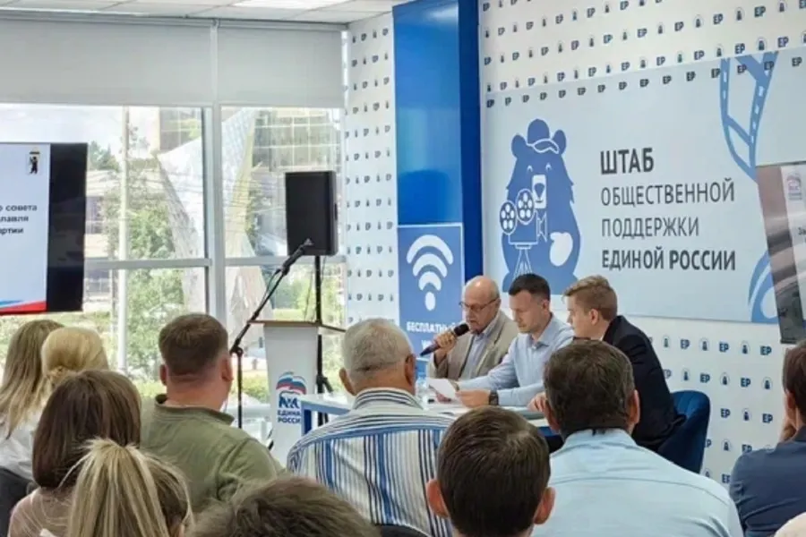 Партия власти назвала кандидатов в депутаты муниципалитета Ярославля