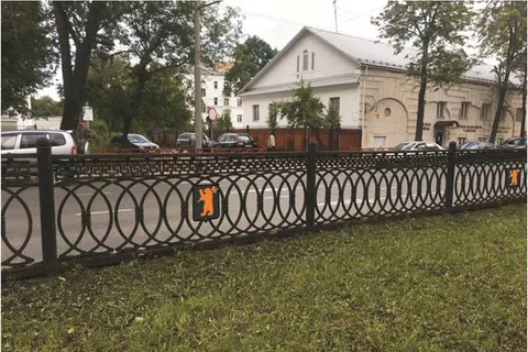 Ярославль: чугунная ограда, стальной забор и редкие медведи