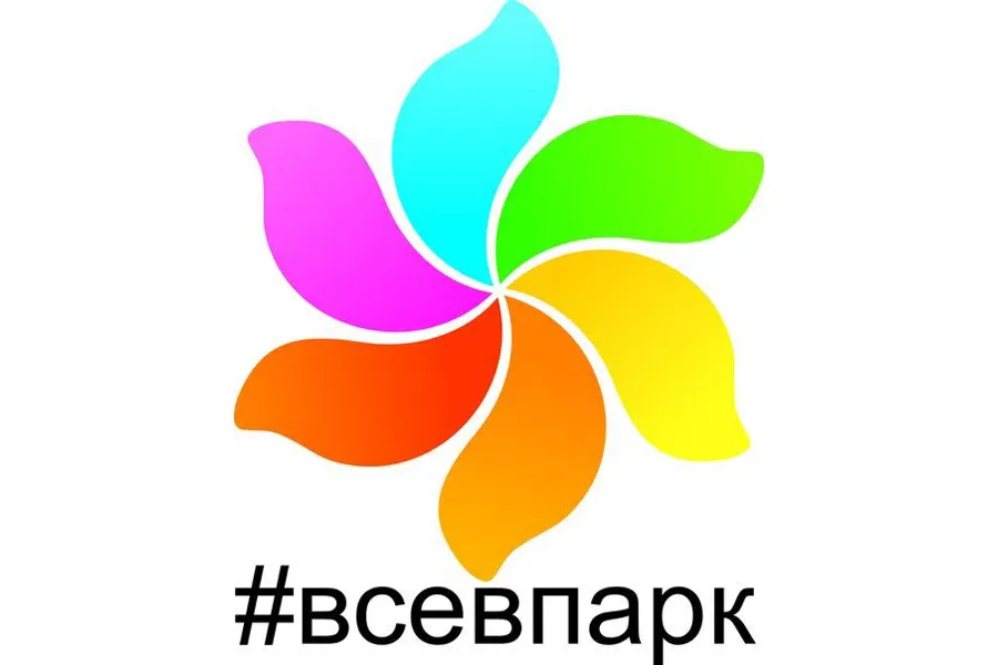 18 июня в Ярославле на Даманском танцуют все!