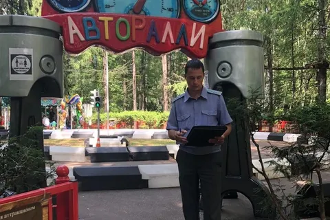 В ярославском парке нашли нарушения в работе детских аттракционов