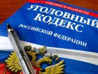 Ярославца подозревают в убийстве подруги своей гражданской жены