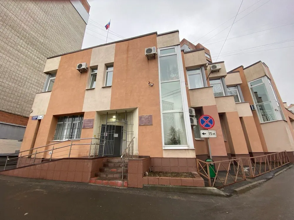 Жительницу Ярославля судили за попытку купить мужу водительские права