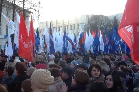 В Ярославле проходит акция «Наша победа»