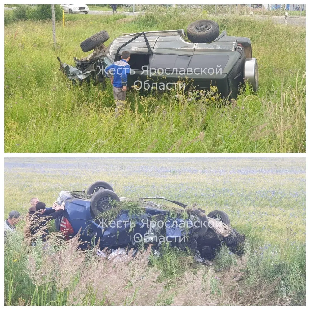 В Ярославской области два человека погибли в ДТП
