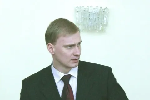 16 политиков и не только Ярославской области. С фото