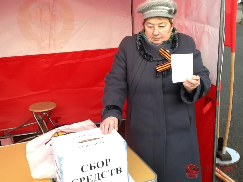 Жителям Ярославля раздали адреса посольств стран, поддержавших майдан