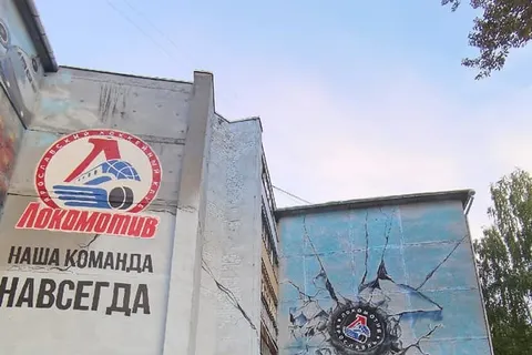 В Ярославле завершили граффити-проект, посвященный погибшей команде «Локомотив»