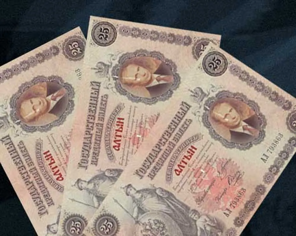 Скоро в ярославских магазинах можно будет рассчитаться алтыном?