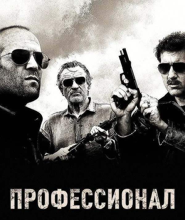 Какие российские фильмы сейчас стоит посмотреть кинолюбителям?
