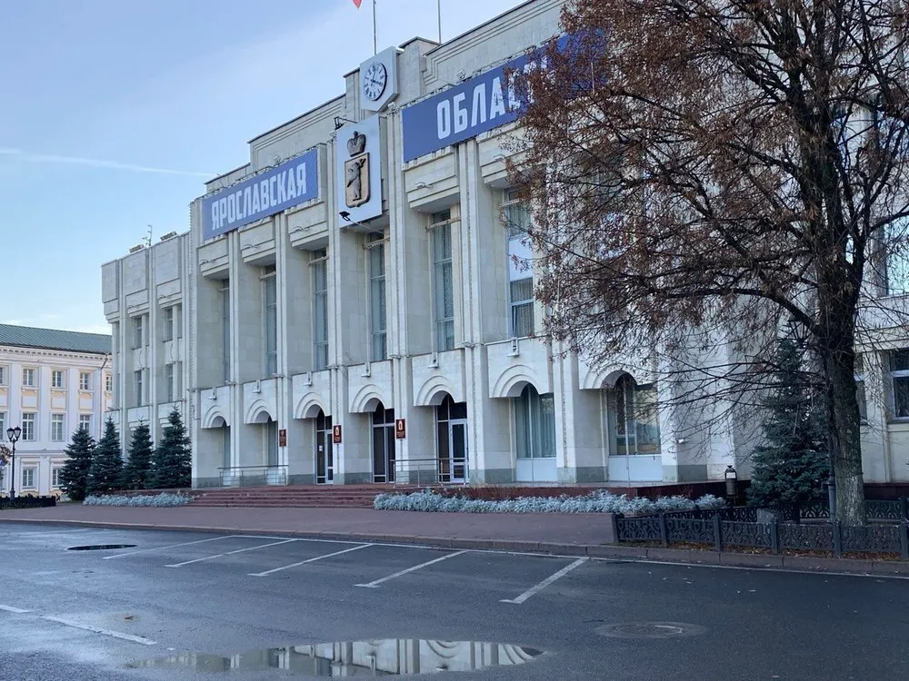 В ярославском правительстве утвердили штат нового агентства