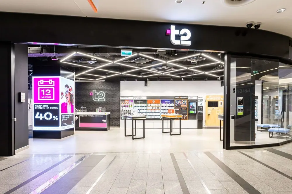 Tele2 сменил название и представил новый логотип
