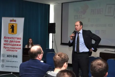 В Ярославле открылась IT-школа ЦФО «IT-START»