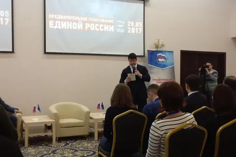 Дан старт избирательной кампании в муниципалитет Ярославля