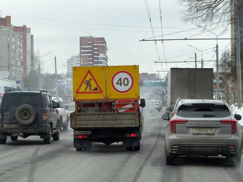 На Московском проспекте в Ярославле начался ямочный ремонт