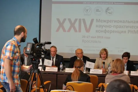 В Ярославле открылась научно-практическая конференция терапевтов