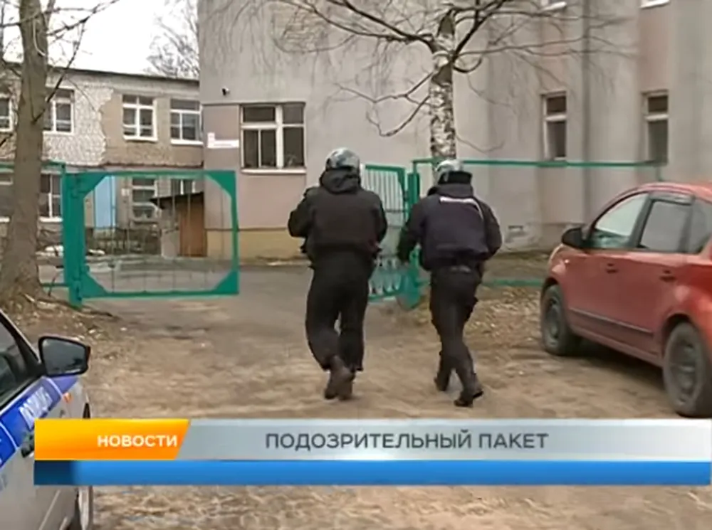 В Рыбинске эвакуировали детей и сотрудников детского сада