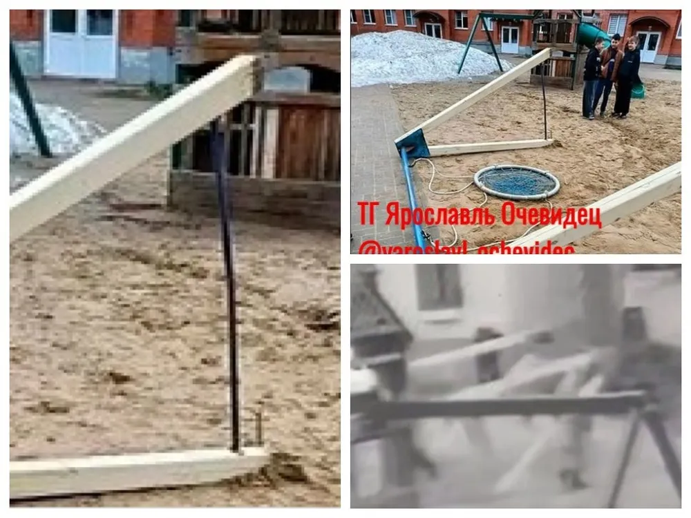 Ярославская прокуратура проверит падение качели на ребенка
