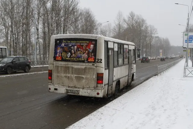 В Ярославле изменилось расписание автобусов