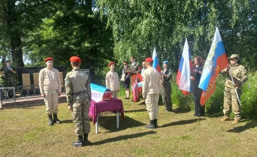 В Ярославской области похоронили пропавшего без вести солдата