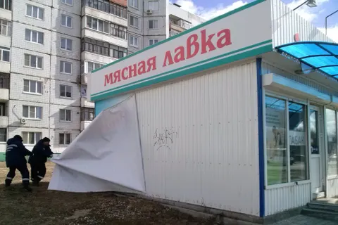 В Ярославле ликвидировано почти двести незаконных рекламных конструкций