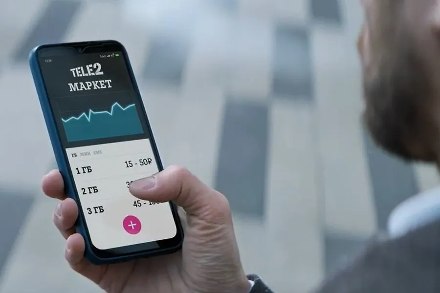 Ярославцы могут удвоить пакет интернета на смартфоне