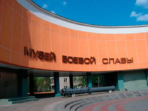 В Ярославле судебные приставы примут присягу в Музее боевой славы