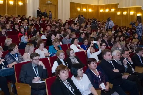 В Ярославле прошел II Всероссийский съезд педагогов дополнительного образования