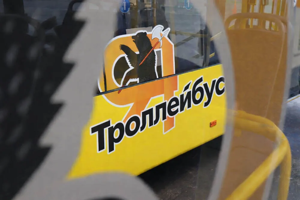 ФАС проверит рекламу на бортах троллейбусов в Ярославле