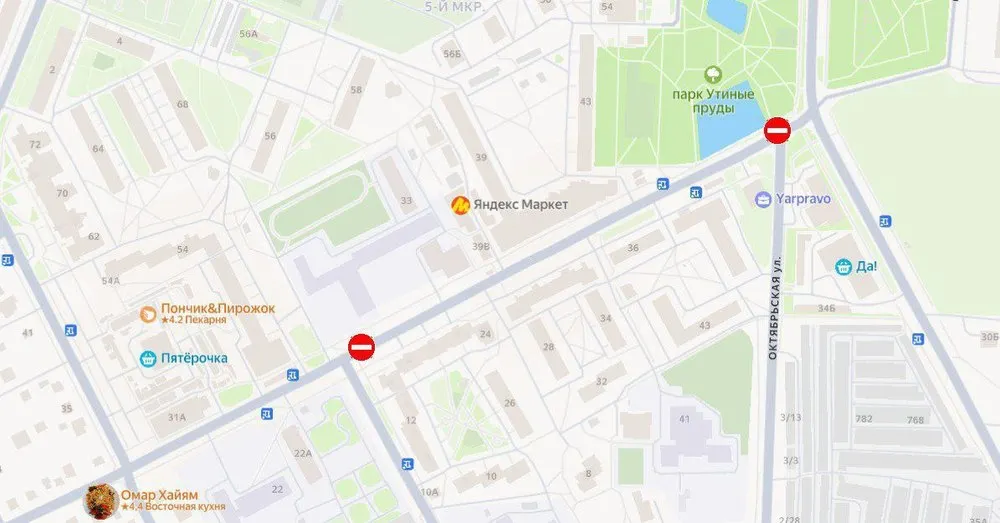 В ярославском райцентре из-за аварии перекроют улицу