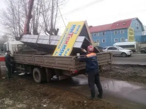 В Ярославле демонтировали более 250 незаконных рекламных конструкций