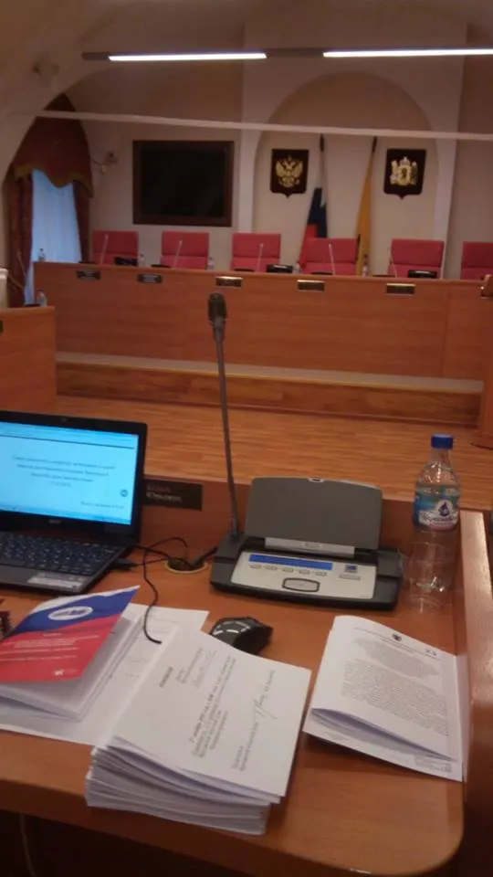 Ярославских депутатов смогут лишать мандата за непредоставление деклараций о доходах?