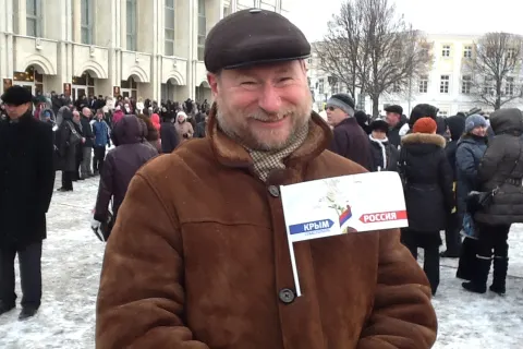 В Ярославле проходит митинг «Севастополь-Крым-Россия. Мы вместе». С фото