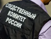 В Ярославской области утонул на рыбалке 16-летний подросток